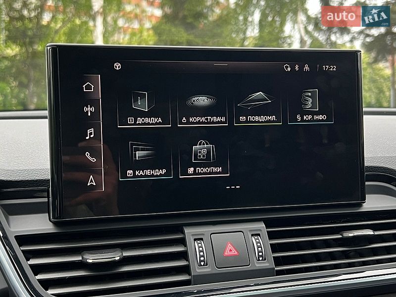 Позашляховик / Кросовер Audi Q5 2023 в Львові