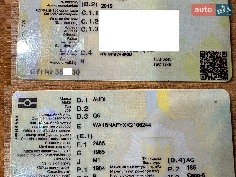 Позашляховик / Кросовер Audi Q5 2019 в Києві документ