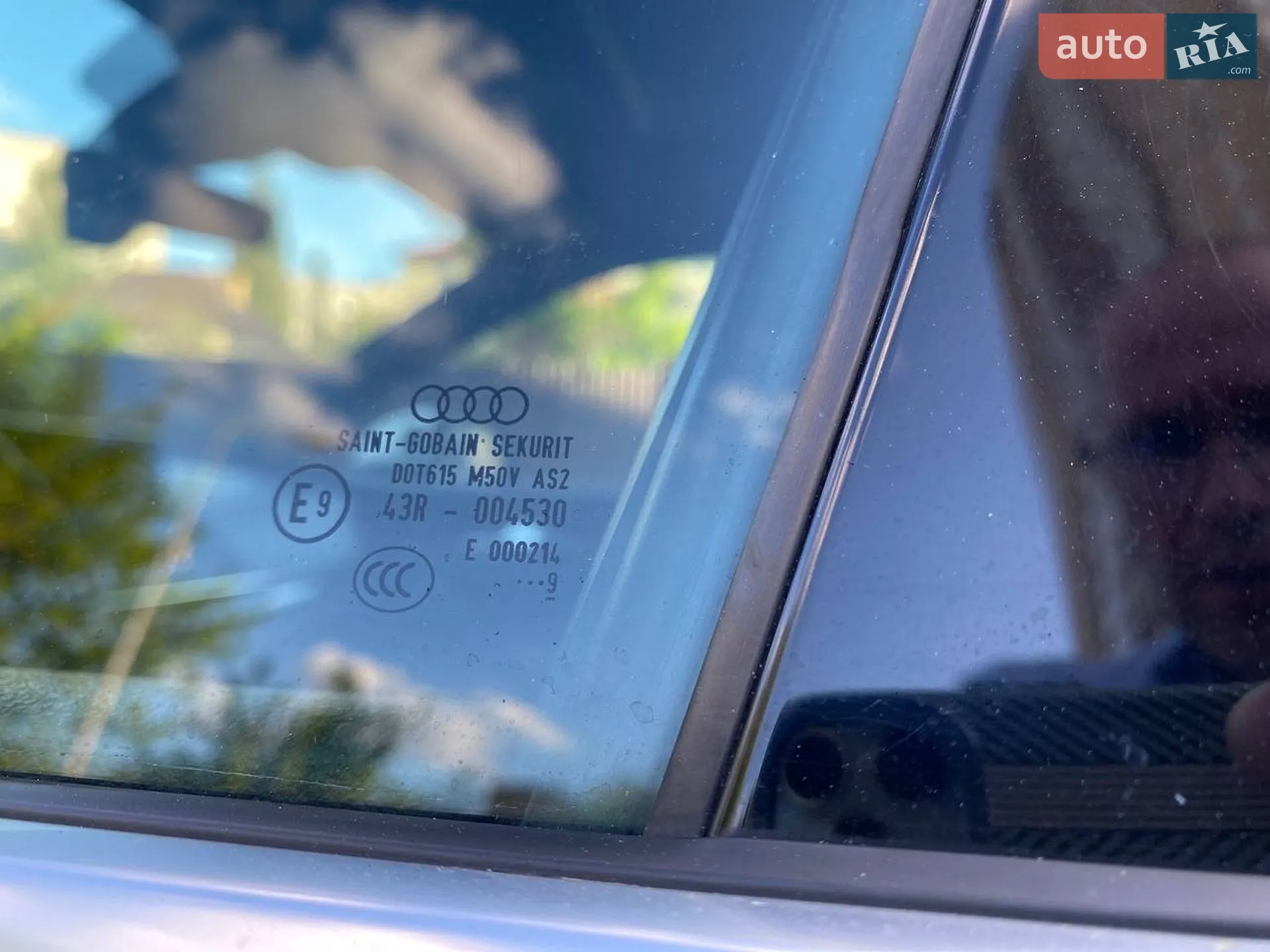 2019 Audi Q5 - мініатюра 23