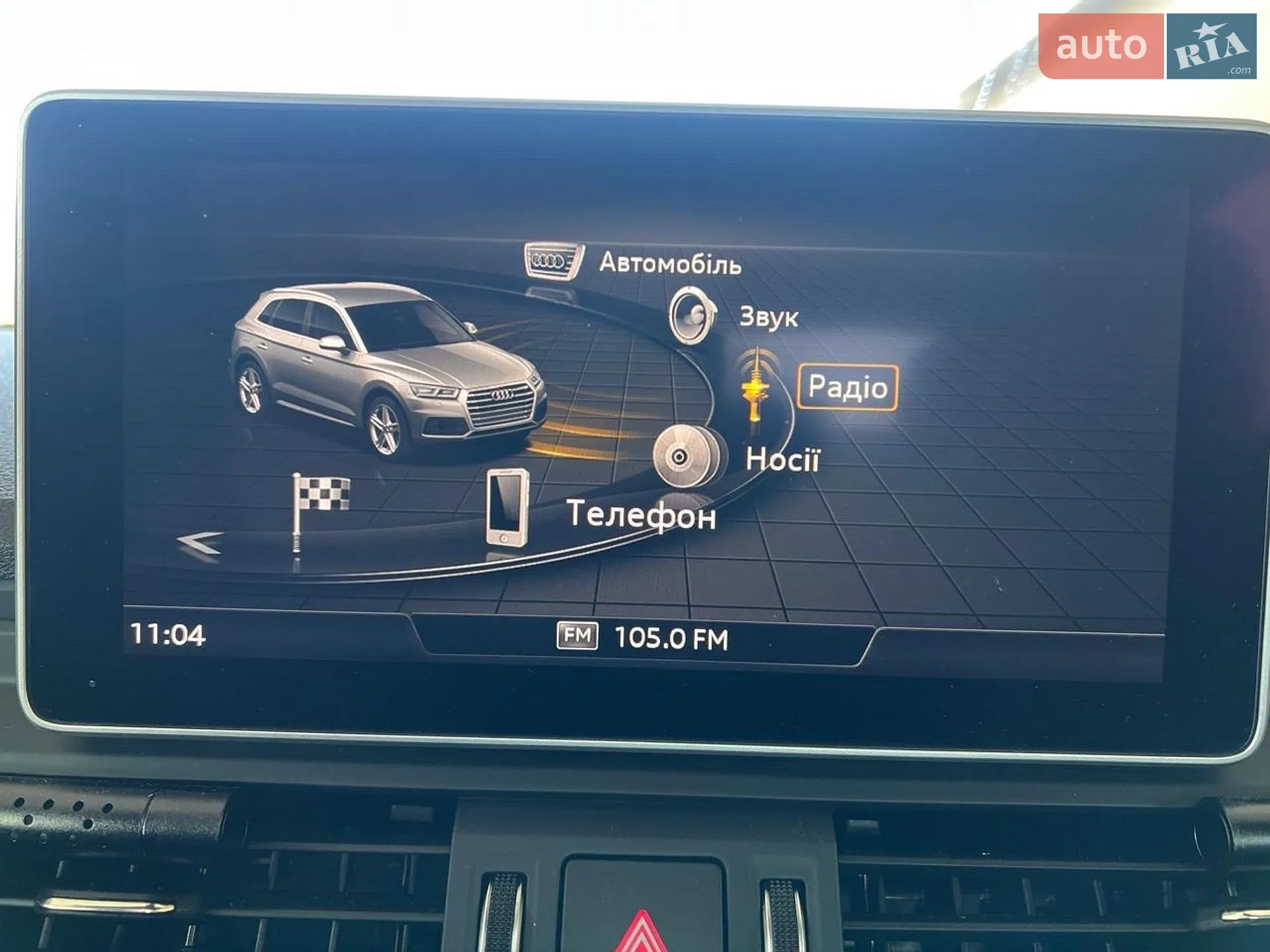 2019 Audi Q5 - мініатюра 8