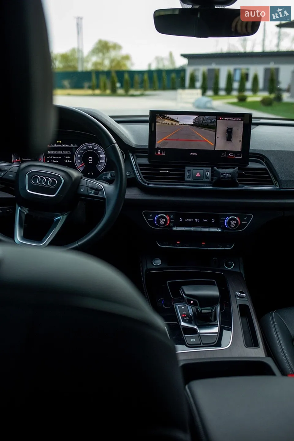 2022 Audi Q5 - мініатюра 60
