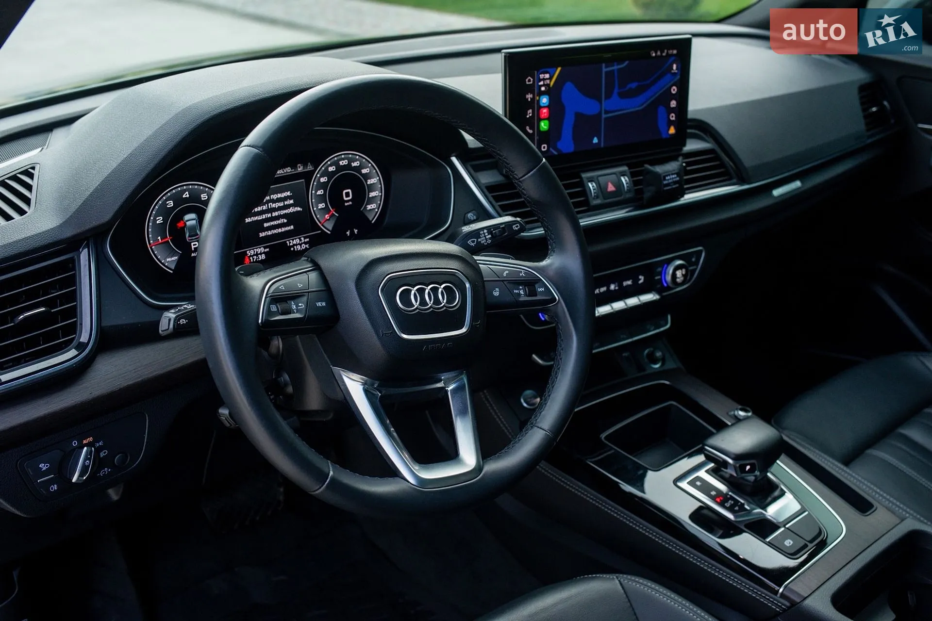 2022 Audi Q5 - мініатюра 69