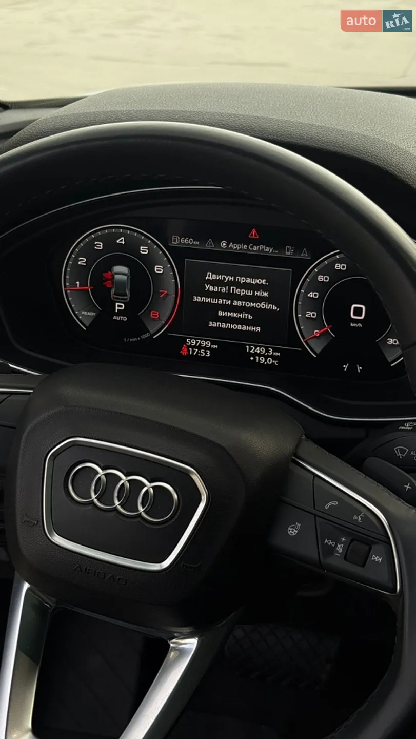 2022 Audi Q5 - мініатюра 103