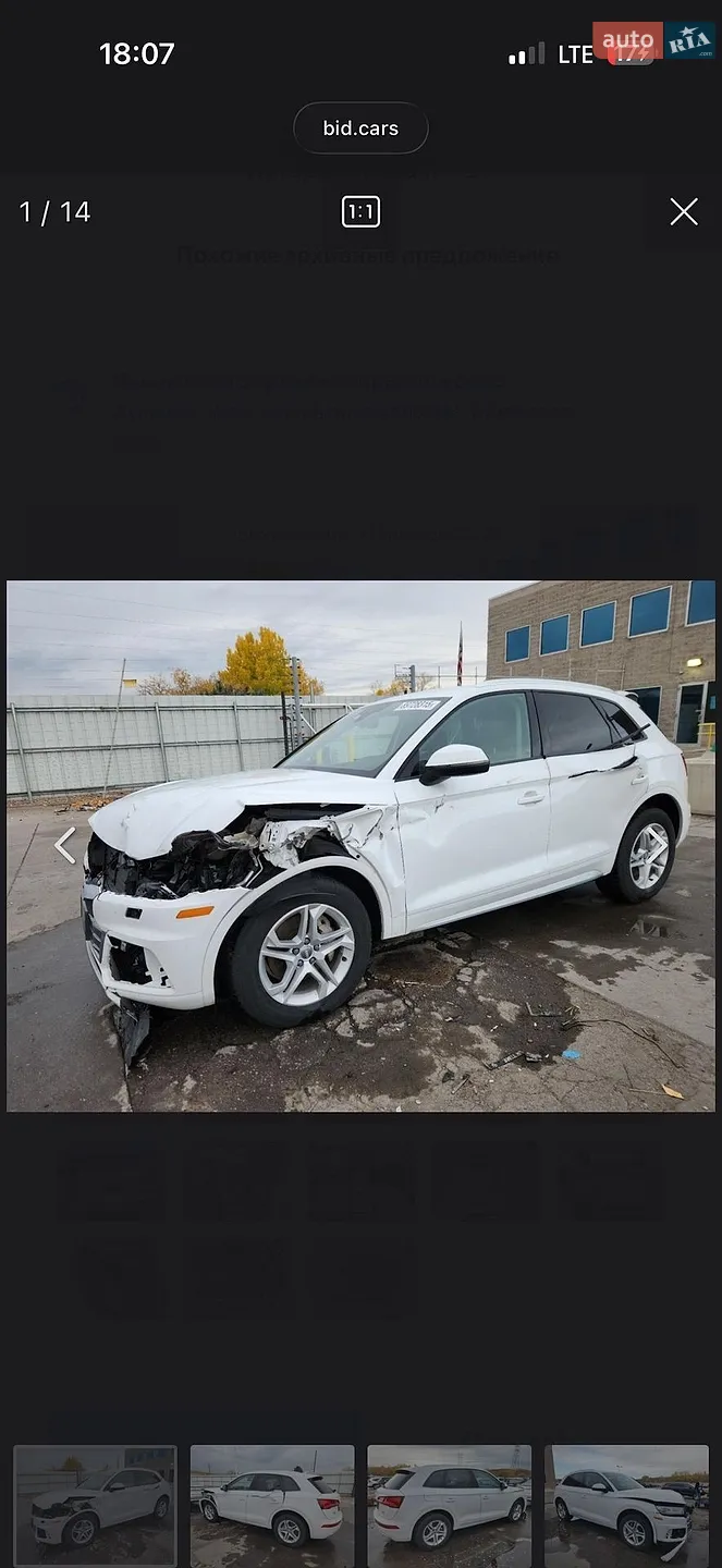 2018 Audi Q5 - мініатюра 3