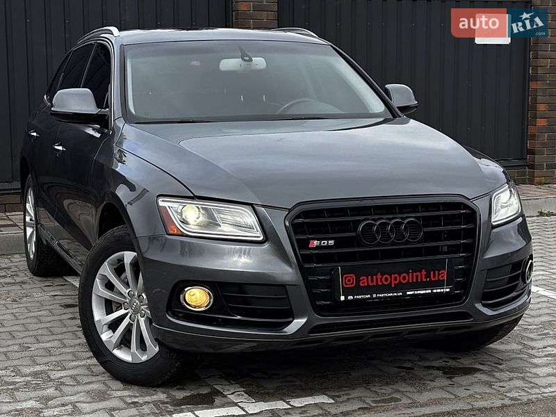 Audi Q5 2015