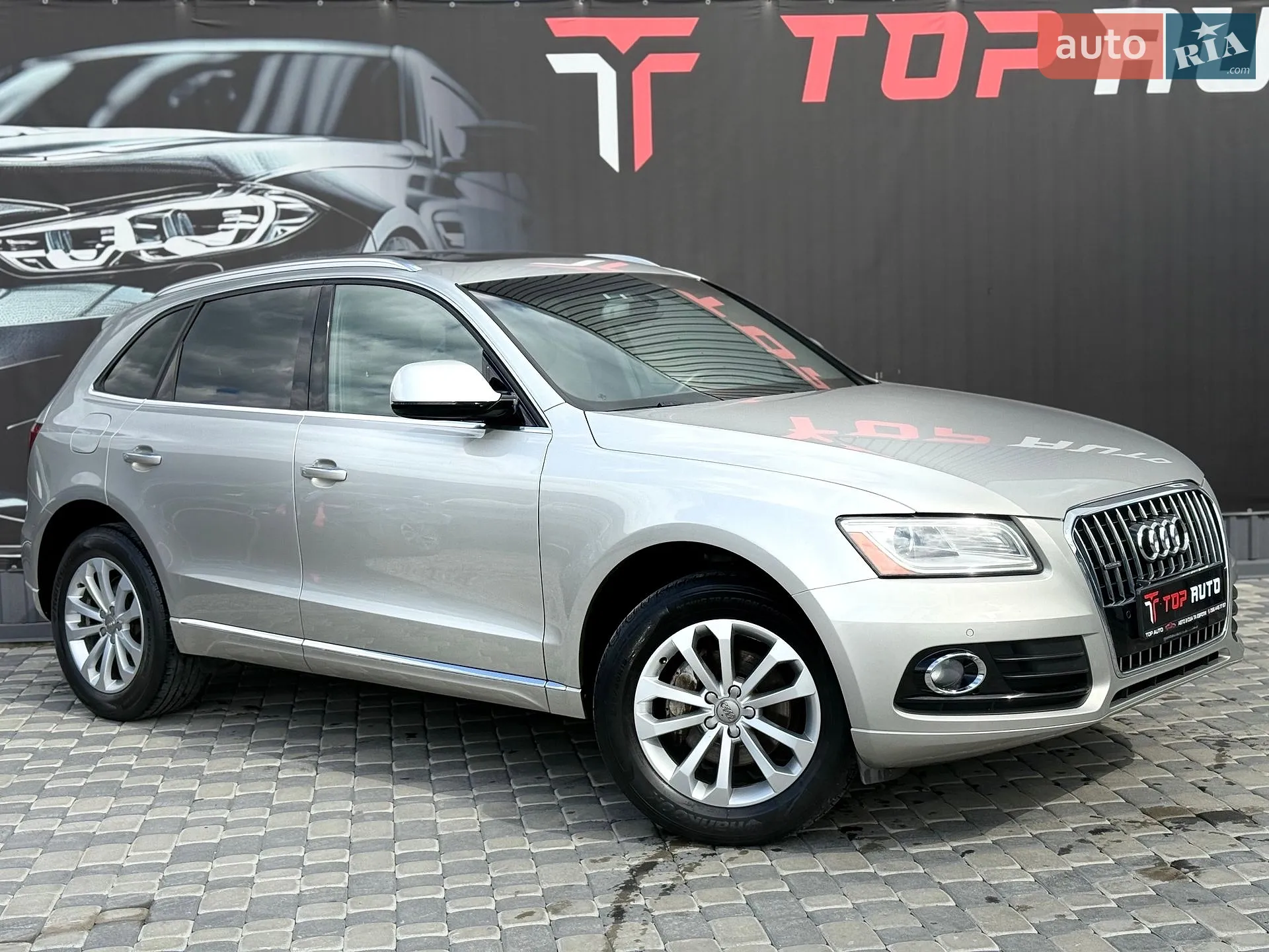 2015 Audi Q5 - мініатюра 5