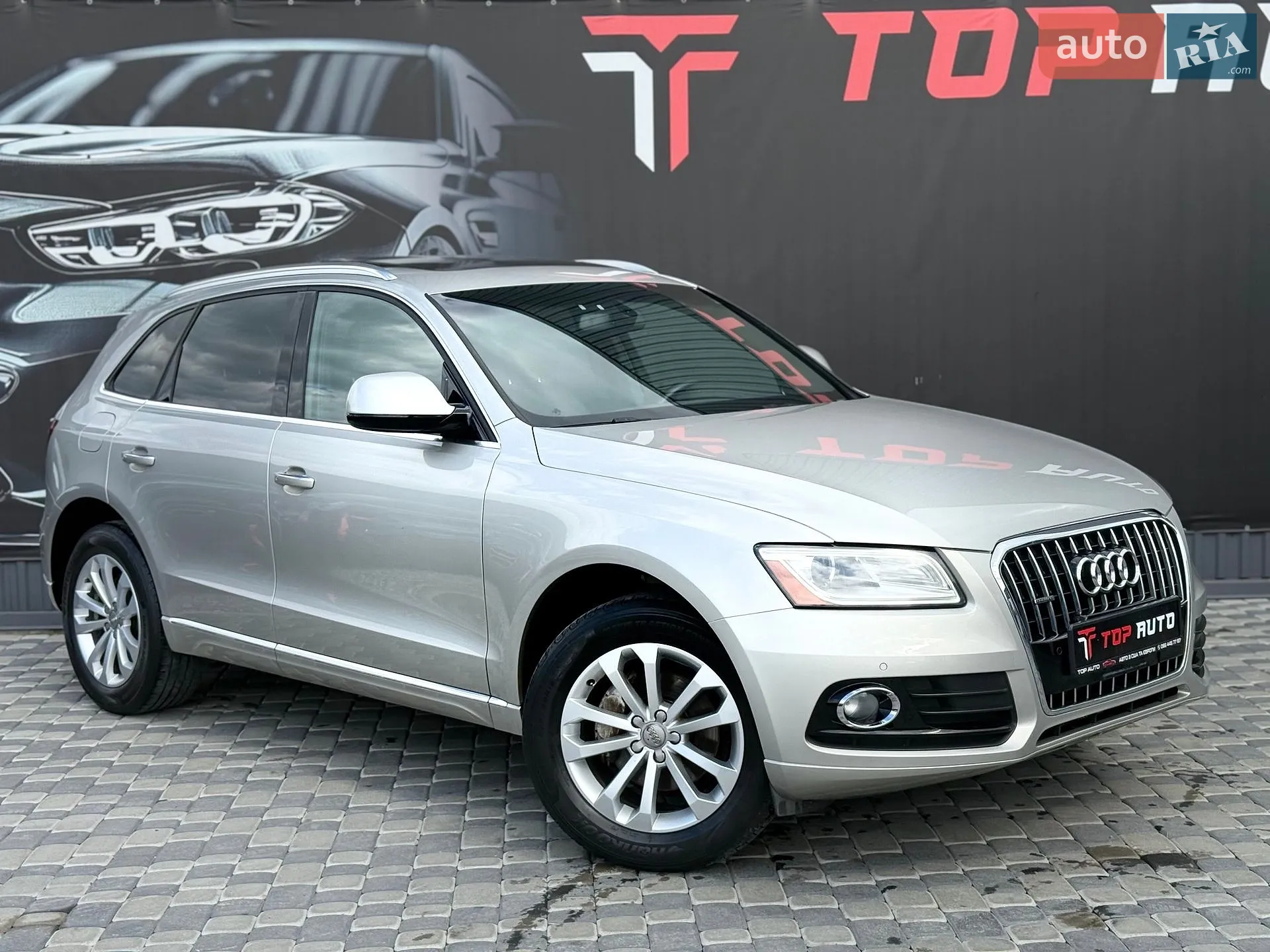 2015 Audi Q5 - мініатюра 6