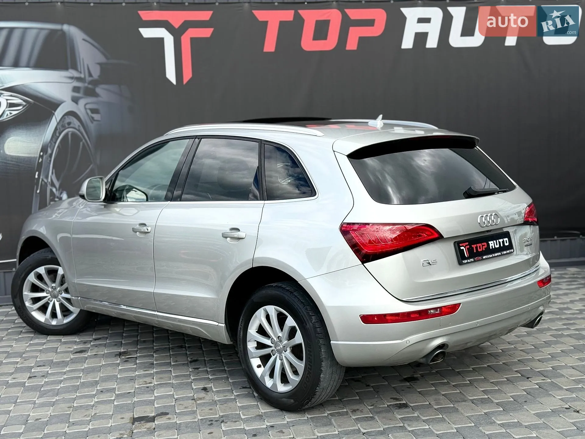 2015 Audi Q5 - мініатюра 15