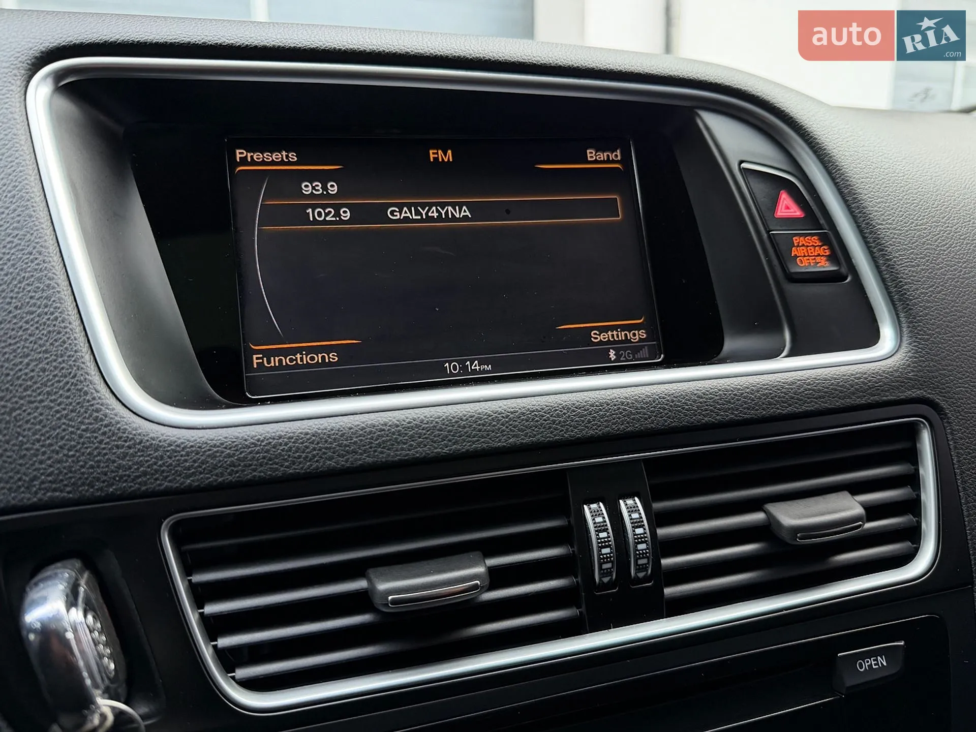 2015 Audi Q5 - мініатюра 34