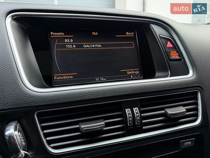 Позашляховик / Кросовер Audi Q5 2015 в Дрогобичі
