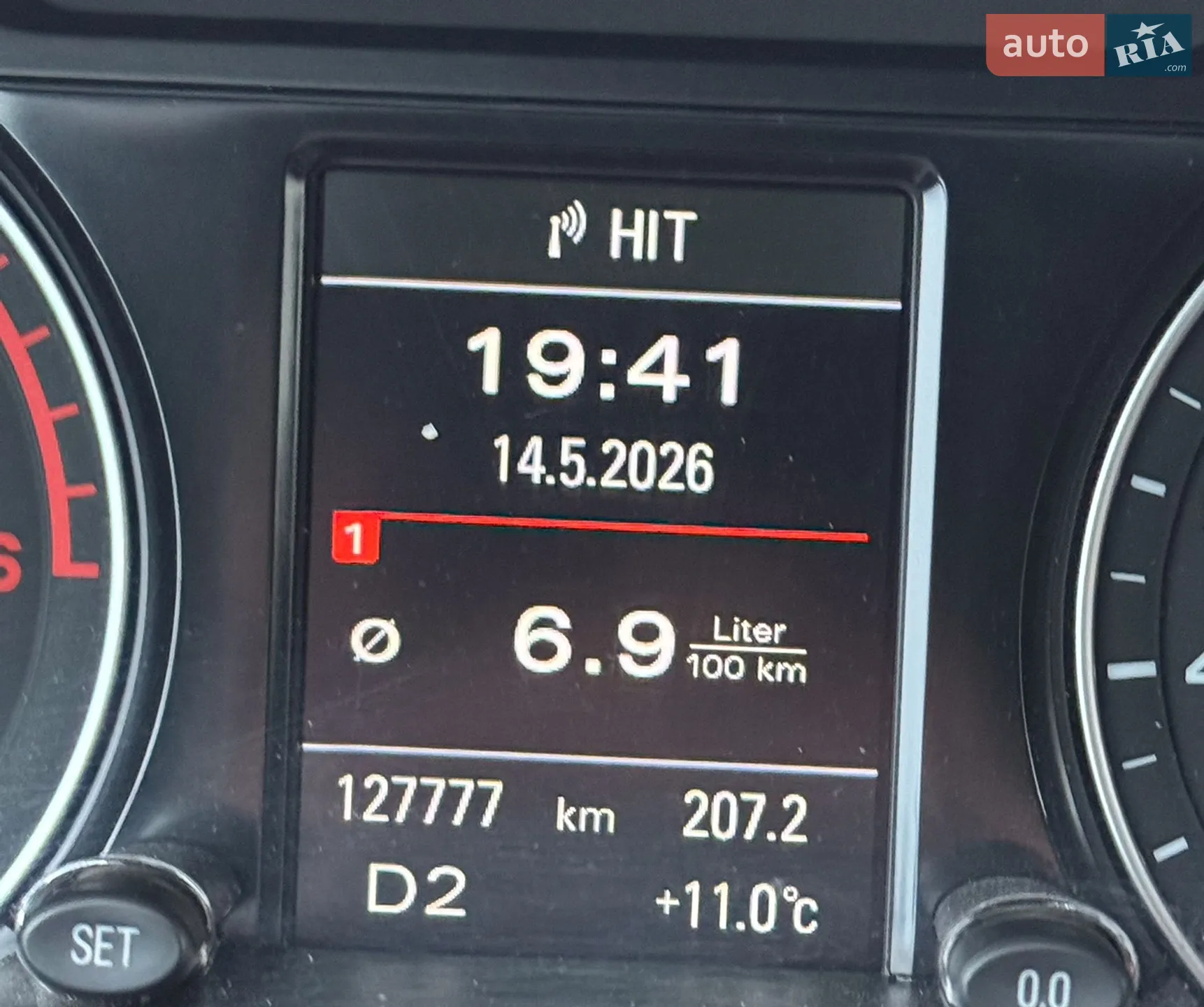 2014 Audi Q5 - мініатюра 10