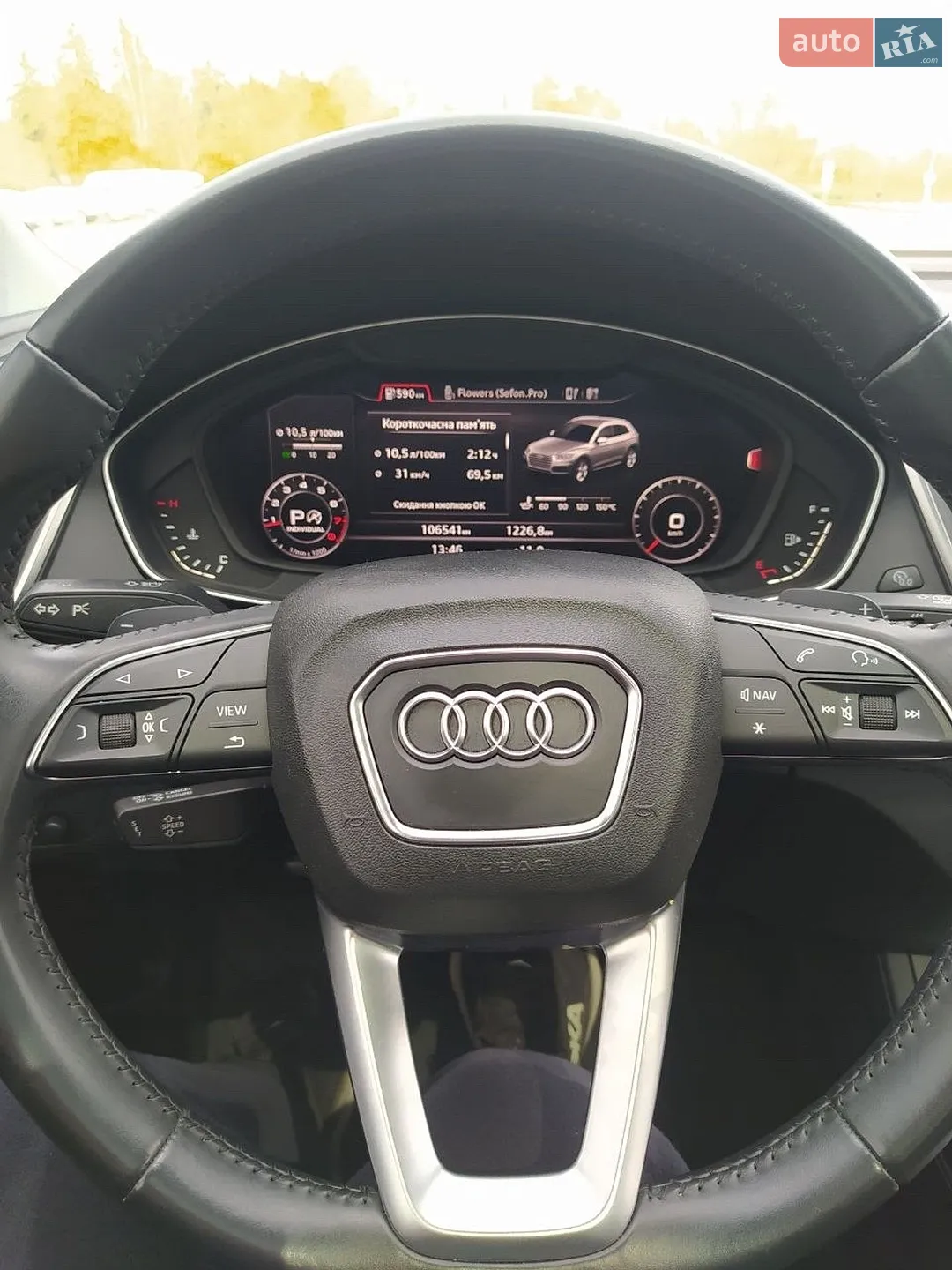 2018 Audi Q5 - мініатюра 9