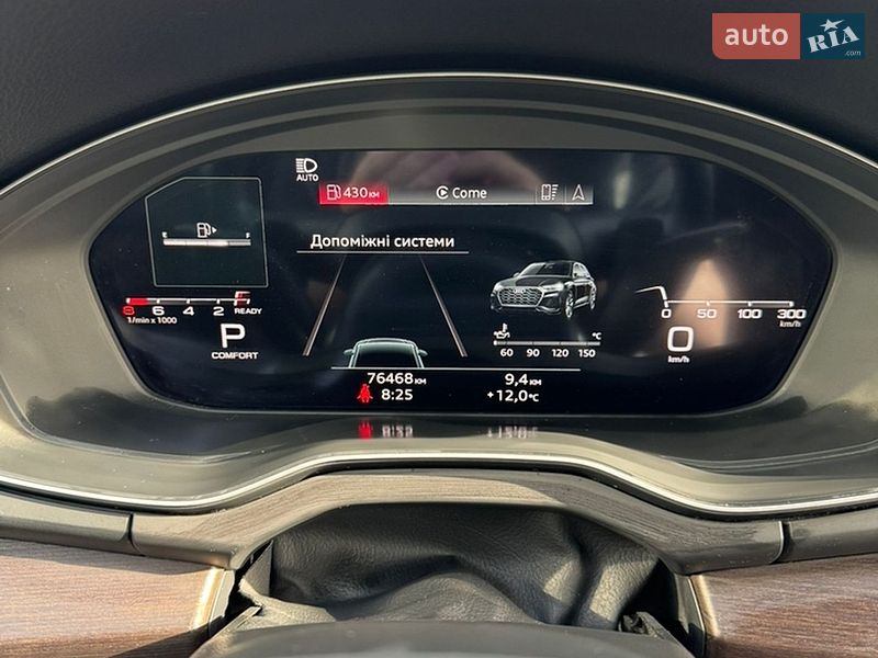 Внедорожник / Кроссовер Audi Q5 2021 в Львове