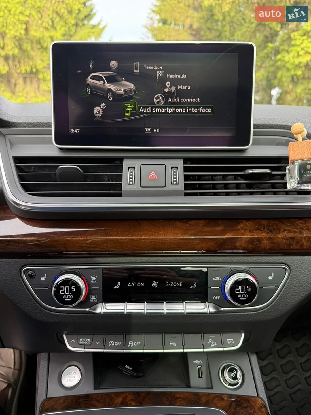 2017 Audi Q5 - мініатюра 14