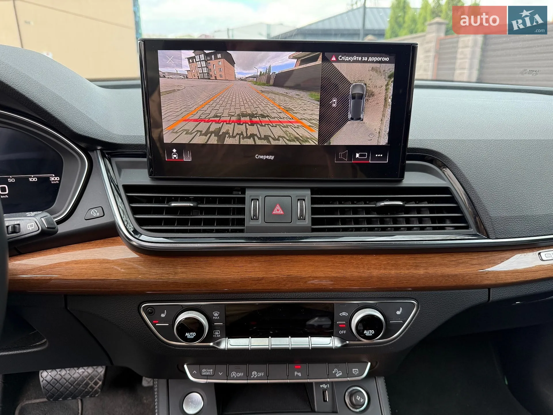 2023 Audi Q5 - мініатюра 29