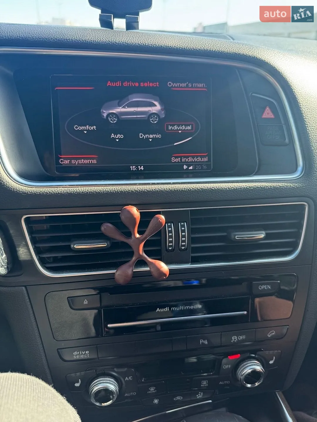 2014 Audi Q5 - мініатюра 6
