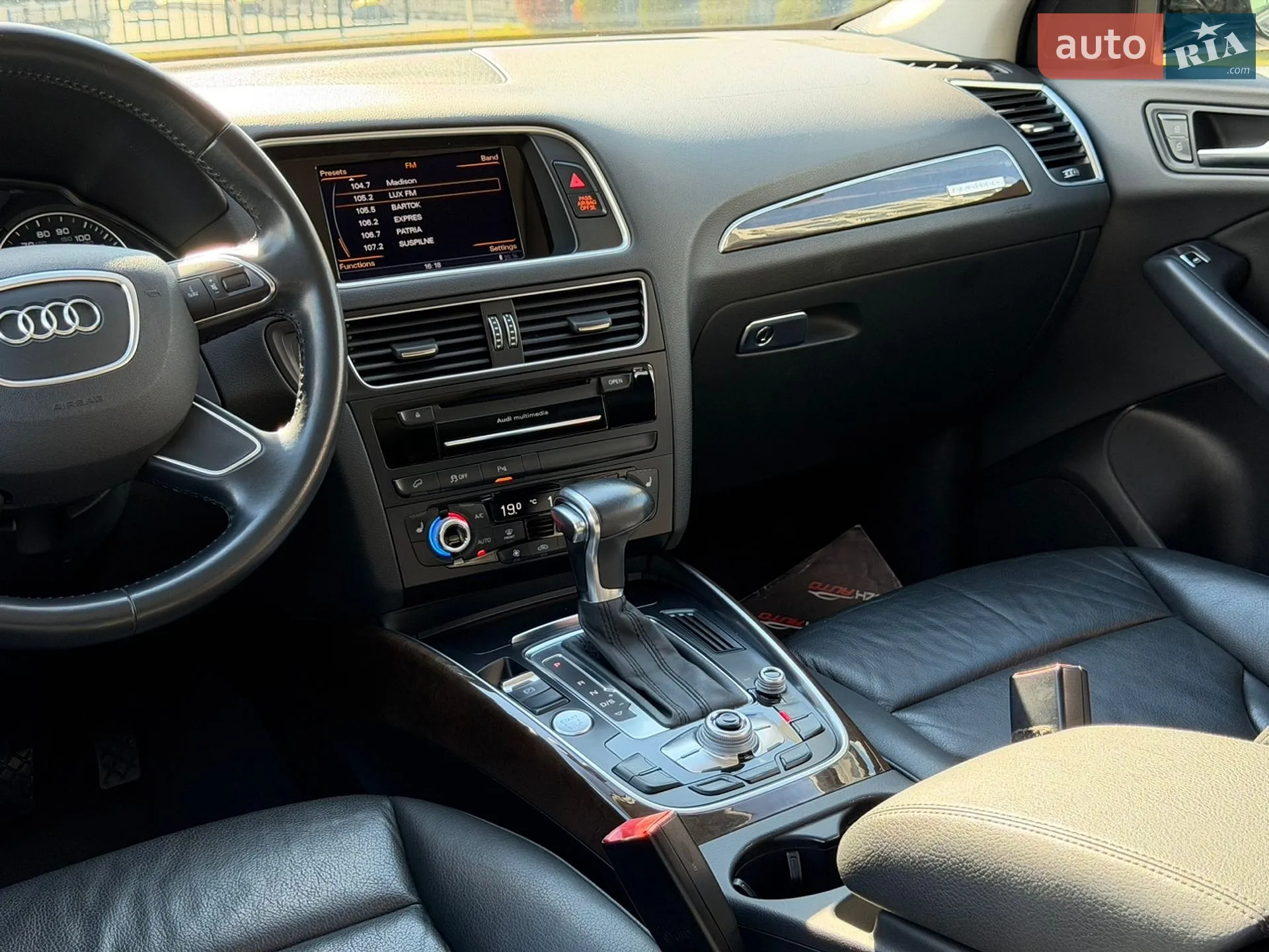 2015 Audi Q5 - мініатюра 40
