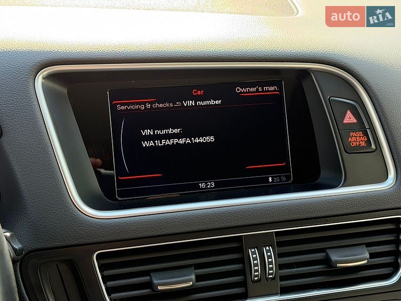 Внедорожник / Кроссовер Audi Q5 2015 в Ужгороде
