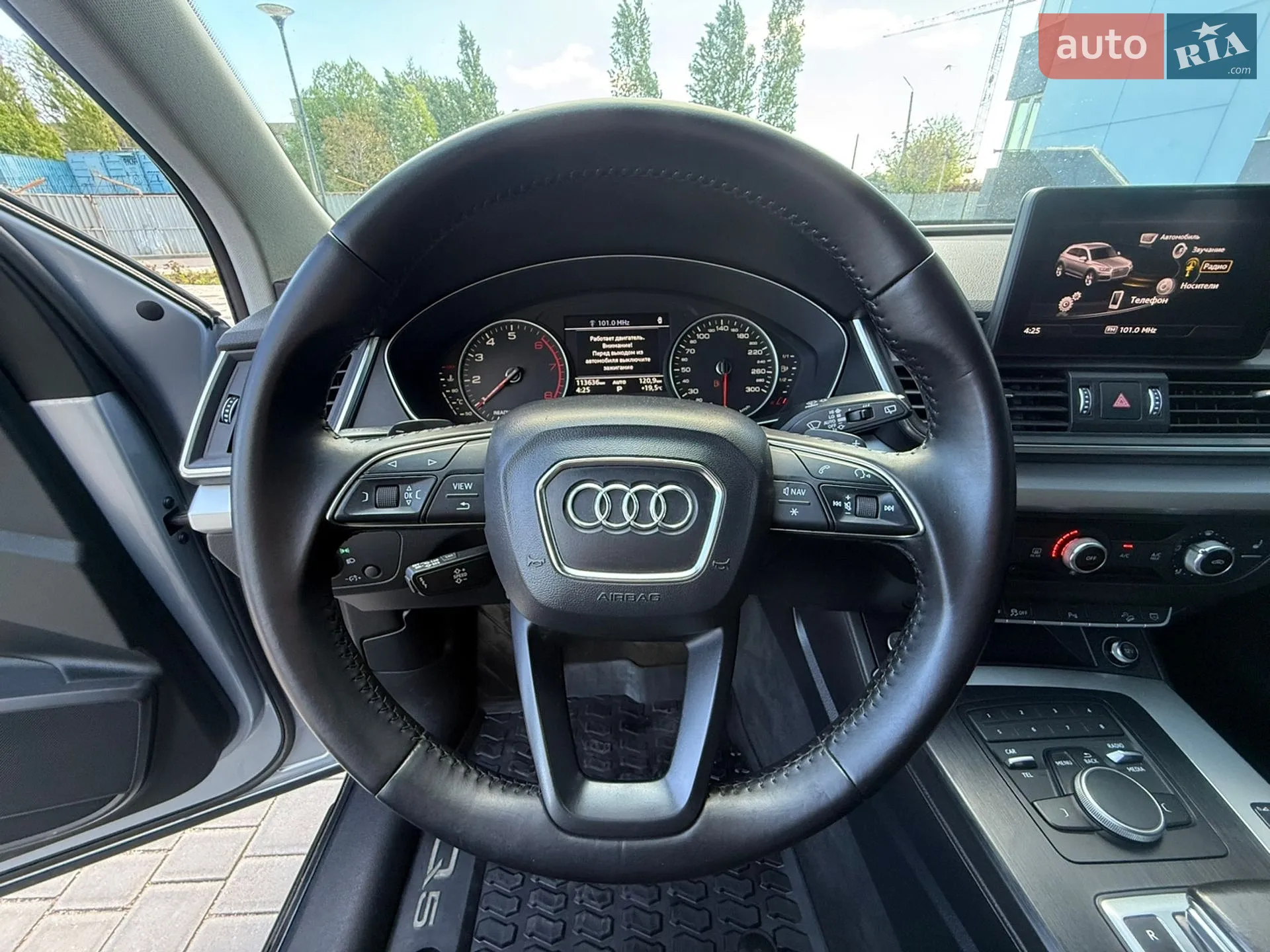 2017 Audi Q5 - мініатюра 79