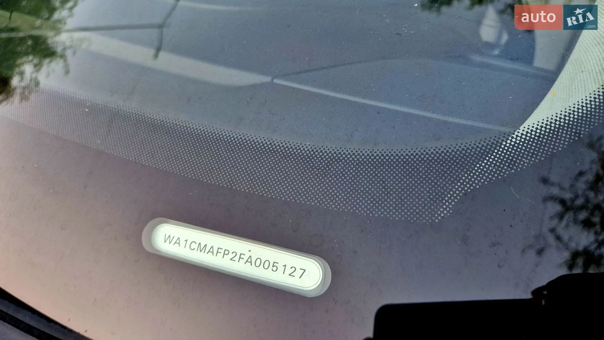 2014 Audi Q5 - мініатюра 33
