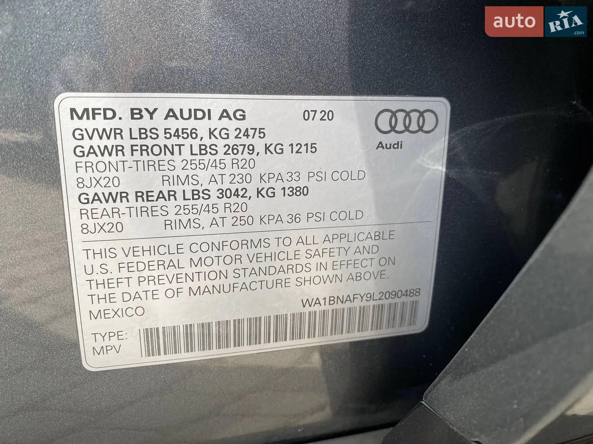2020 Audi Q5 - мініатюра 33