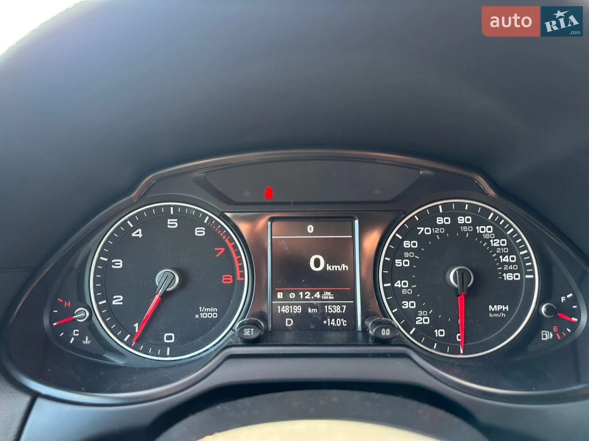 2014 Audi Q5 - мініатюра 16