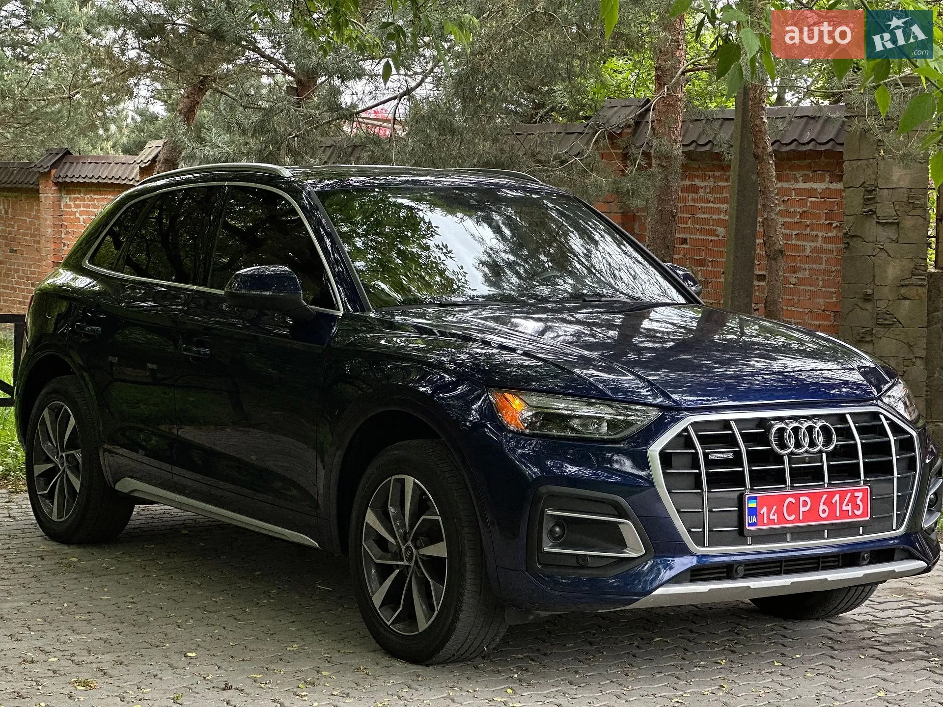 2021 Audi Q5 - мініатюра 12