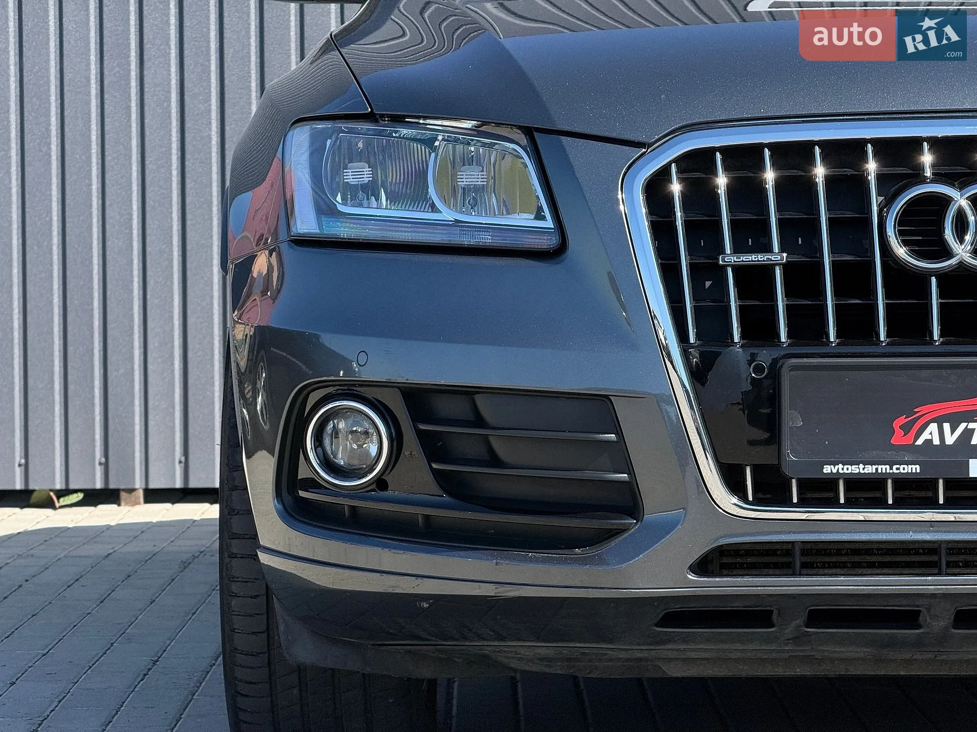 2014 Audi Q5 - мініатюра 3