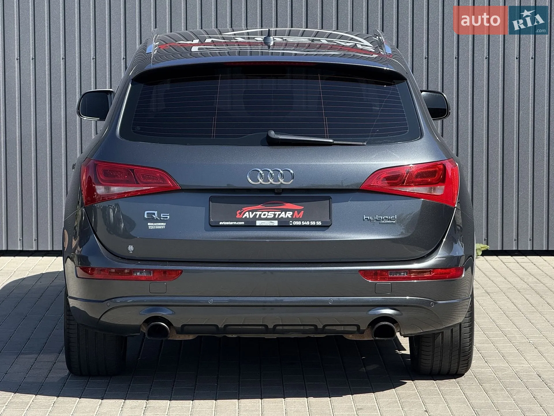 2014 Audi Q5 - мініатюра 15