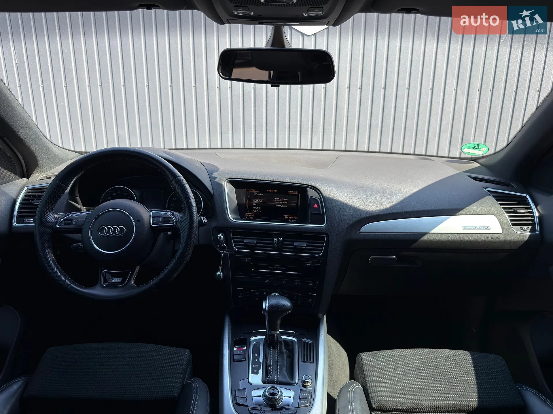 2014 Audi Q5 - мініатюра 20