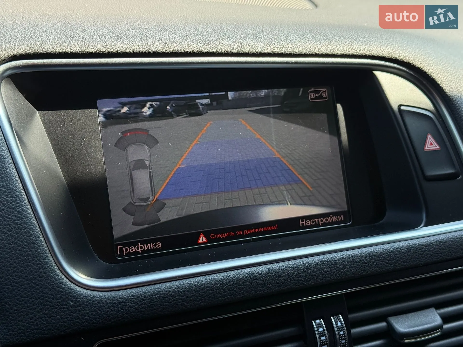 2014 Audi Q5 - мініатюра 29