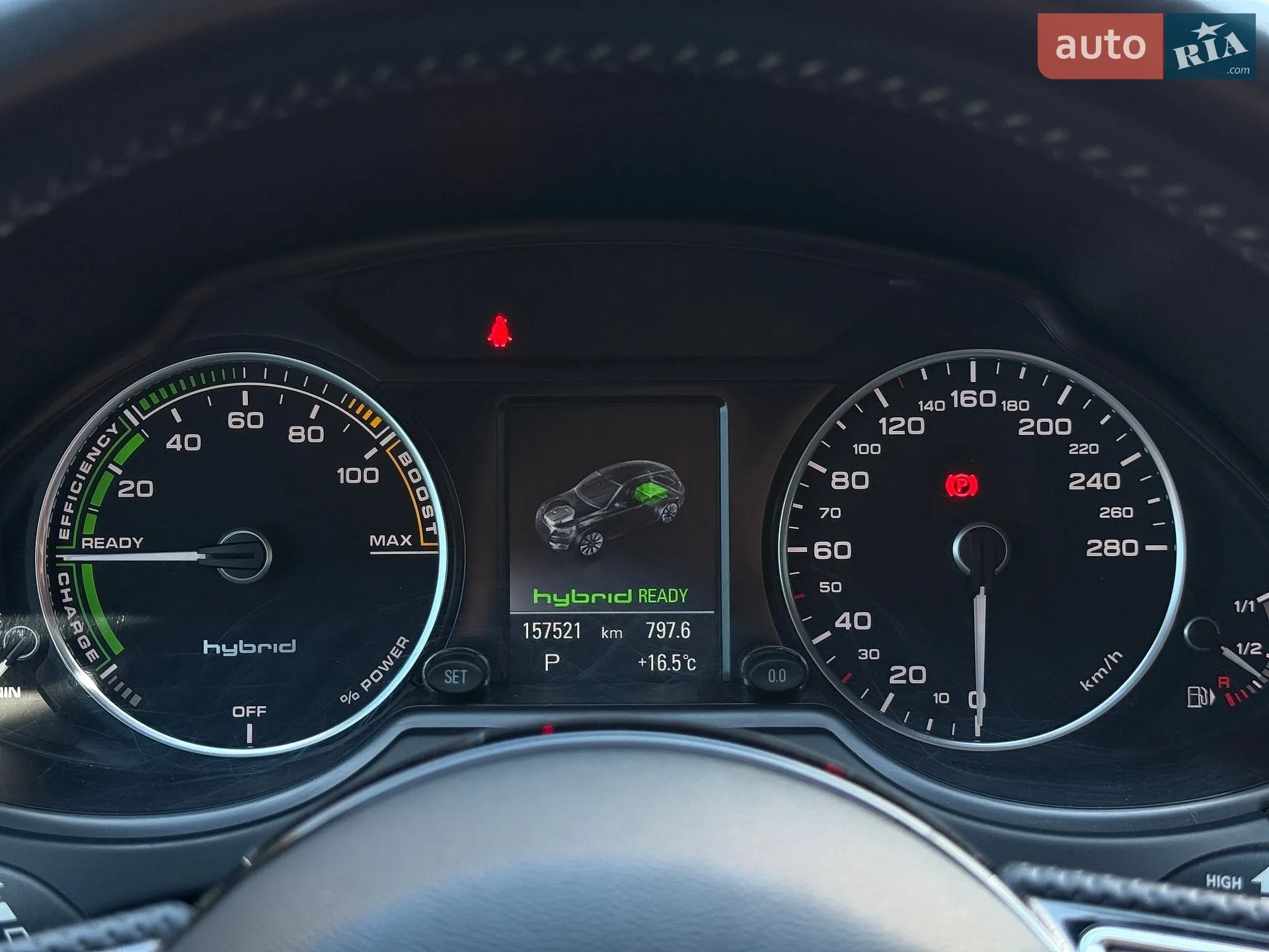 2014 Audi Q5 - мініатюра 30