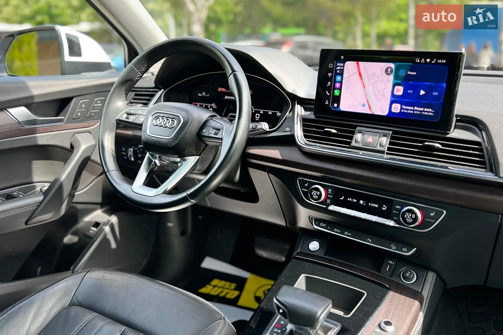 2020 Audi Q5 - мініатюра 22