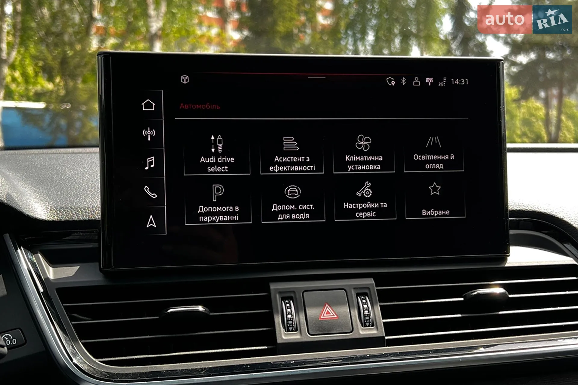 2020 Audi Q5 - мініатюра 28