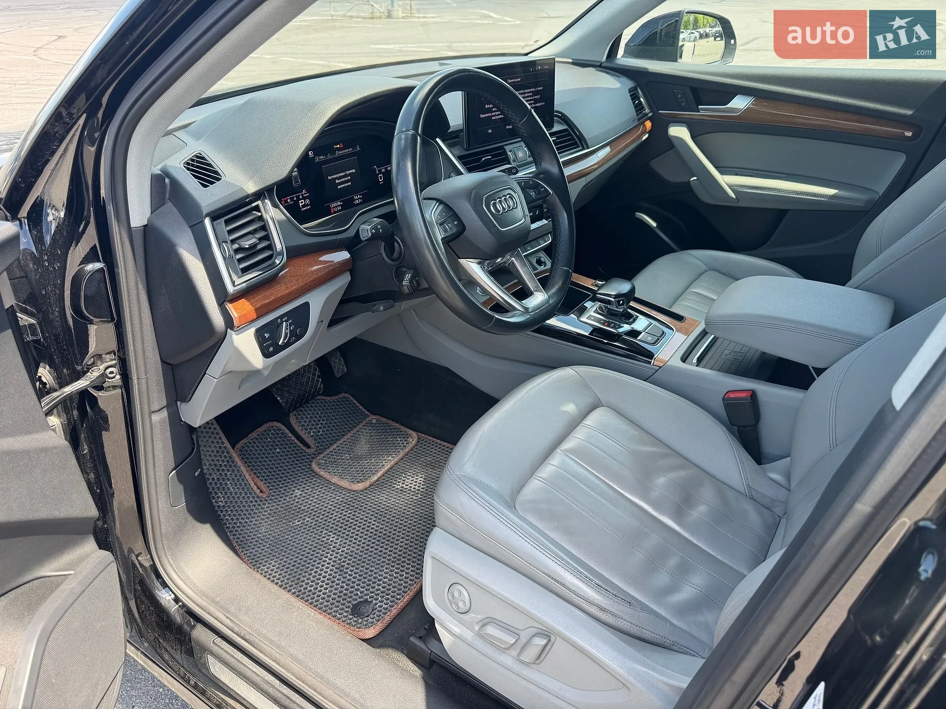 2021 Audi Q5 - мініатюра 13