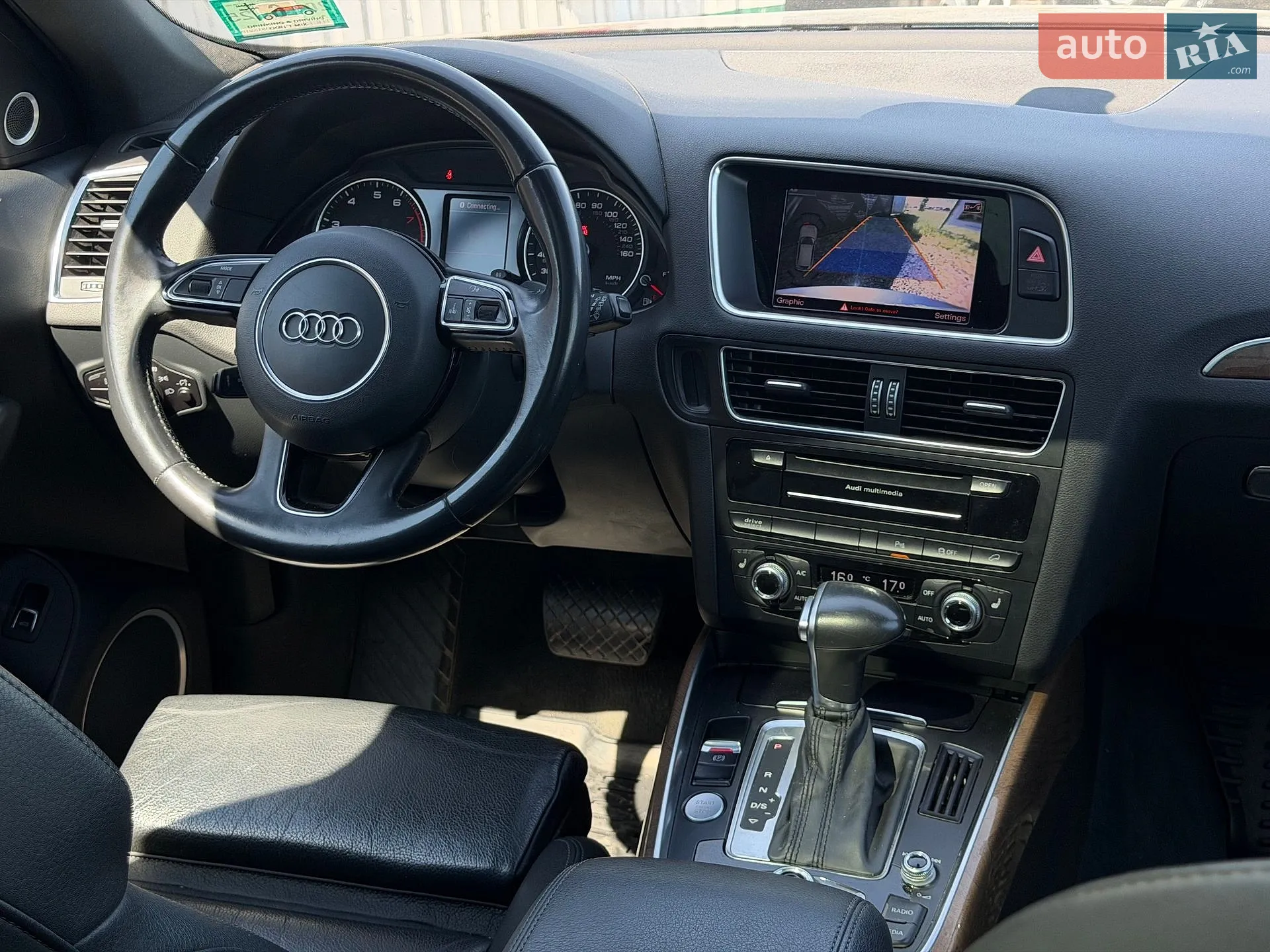 2016 Audi Q5 - мініатюра 25