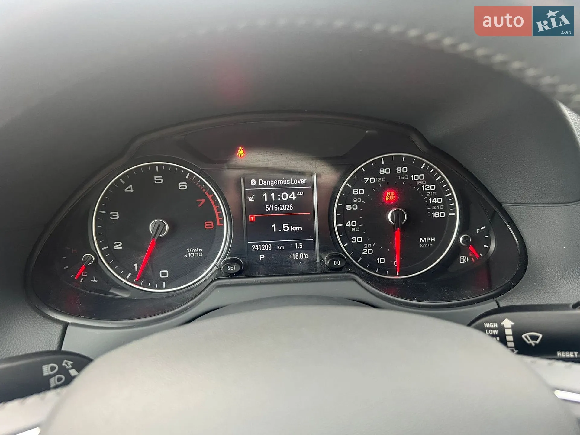 2015 Audi Q5 - мініатюра 48