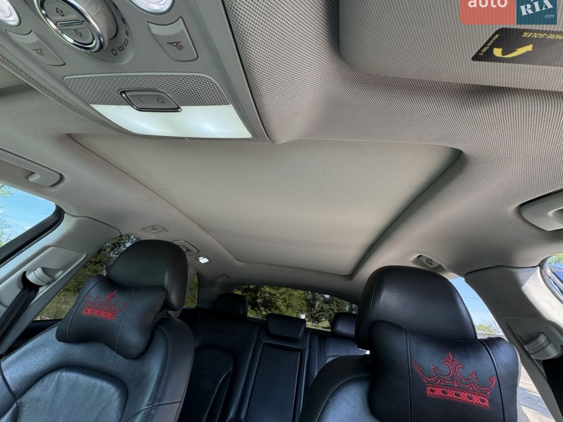 2013 Audi Q5 - мініатюра 5
