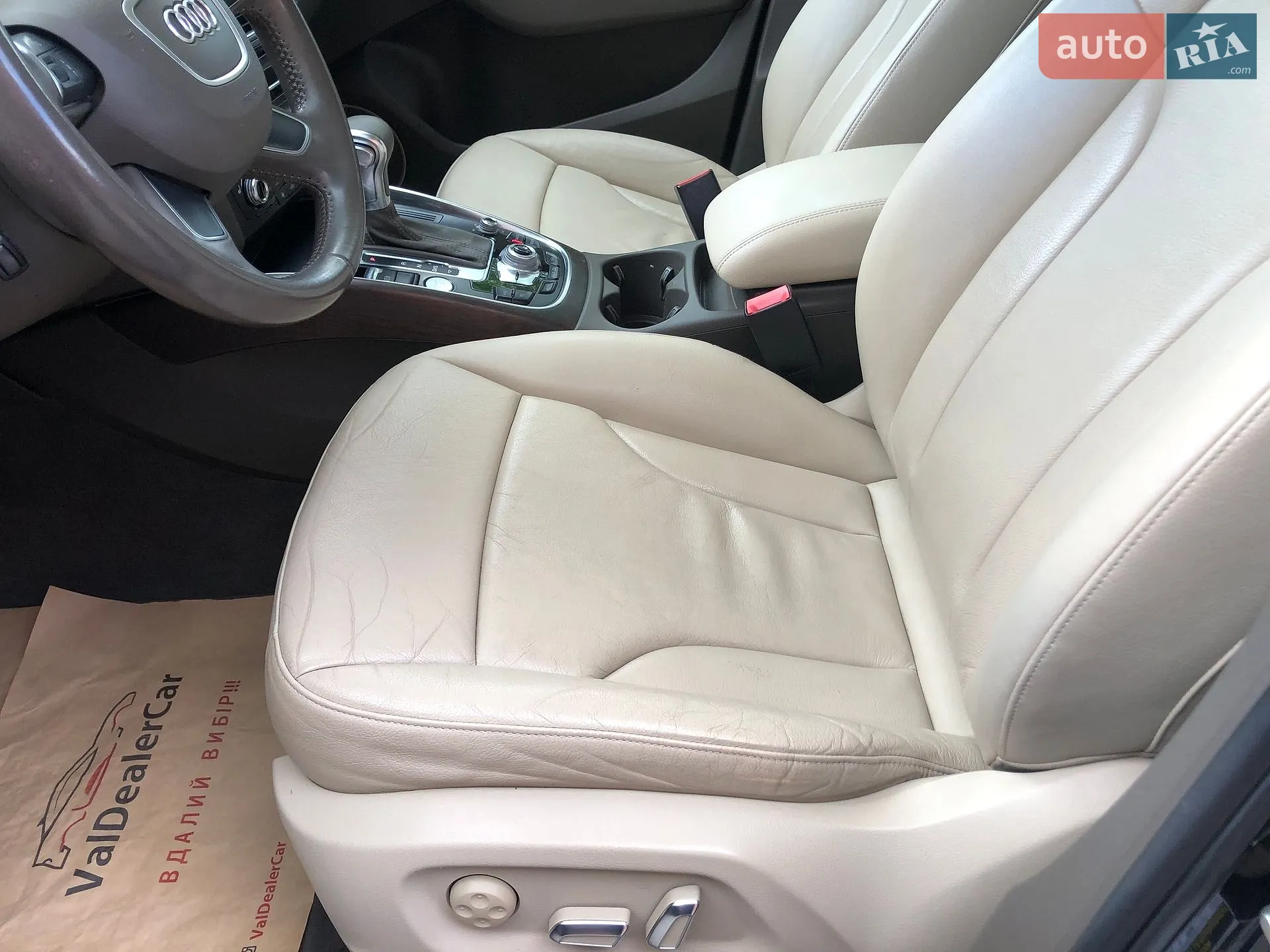 2014 Audi Q5 - мініатюра 21