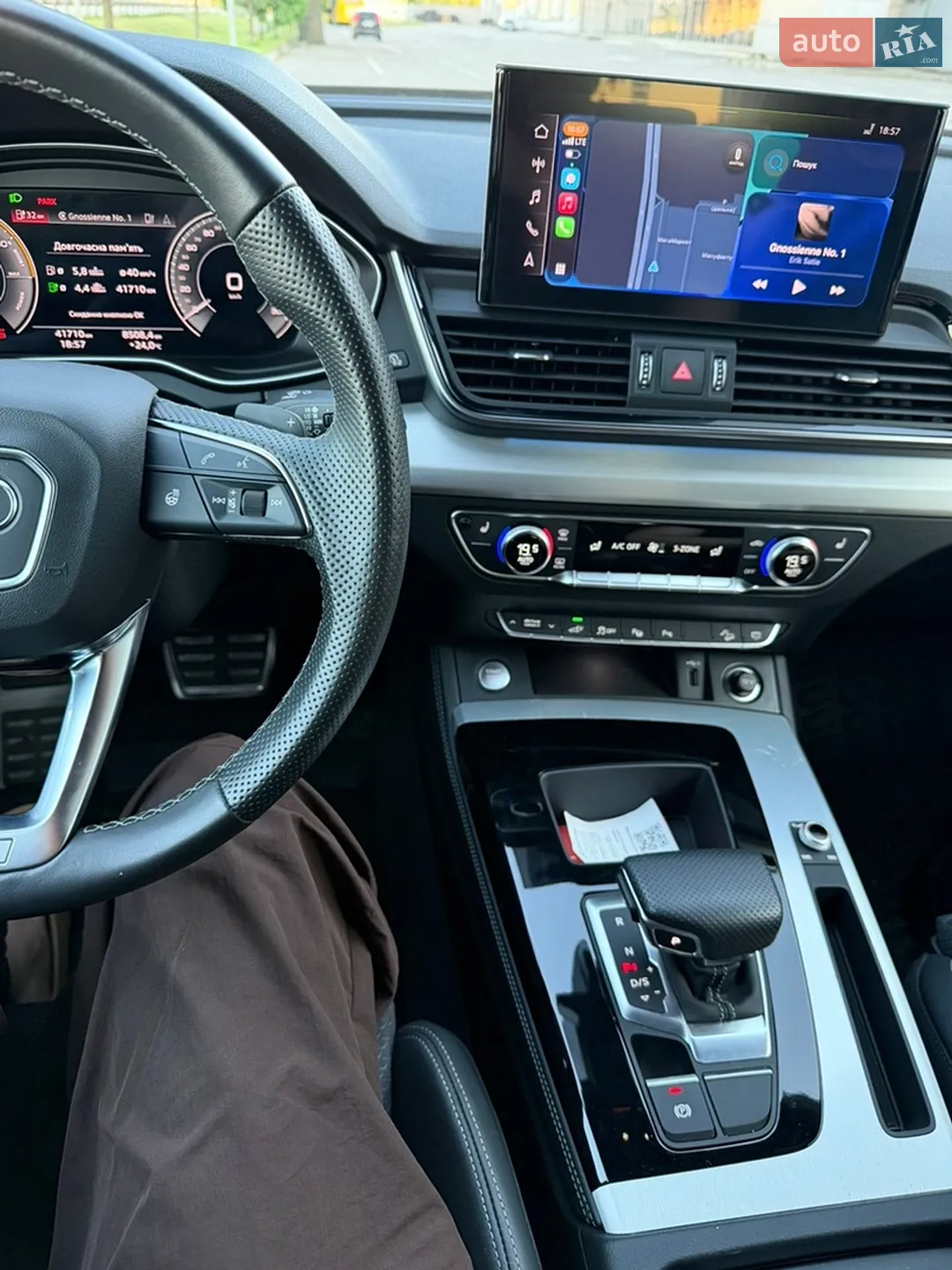 2021 Audi Q5 - мініатюра 12