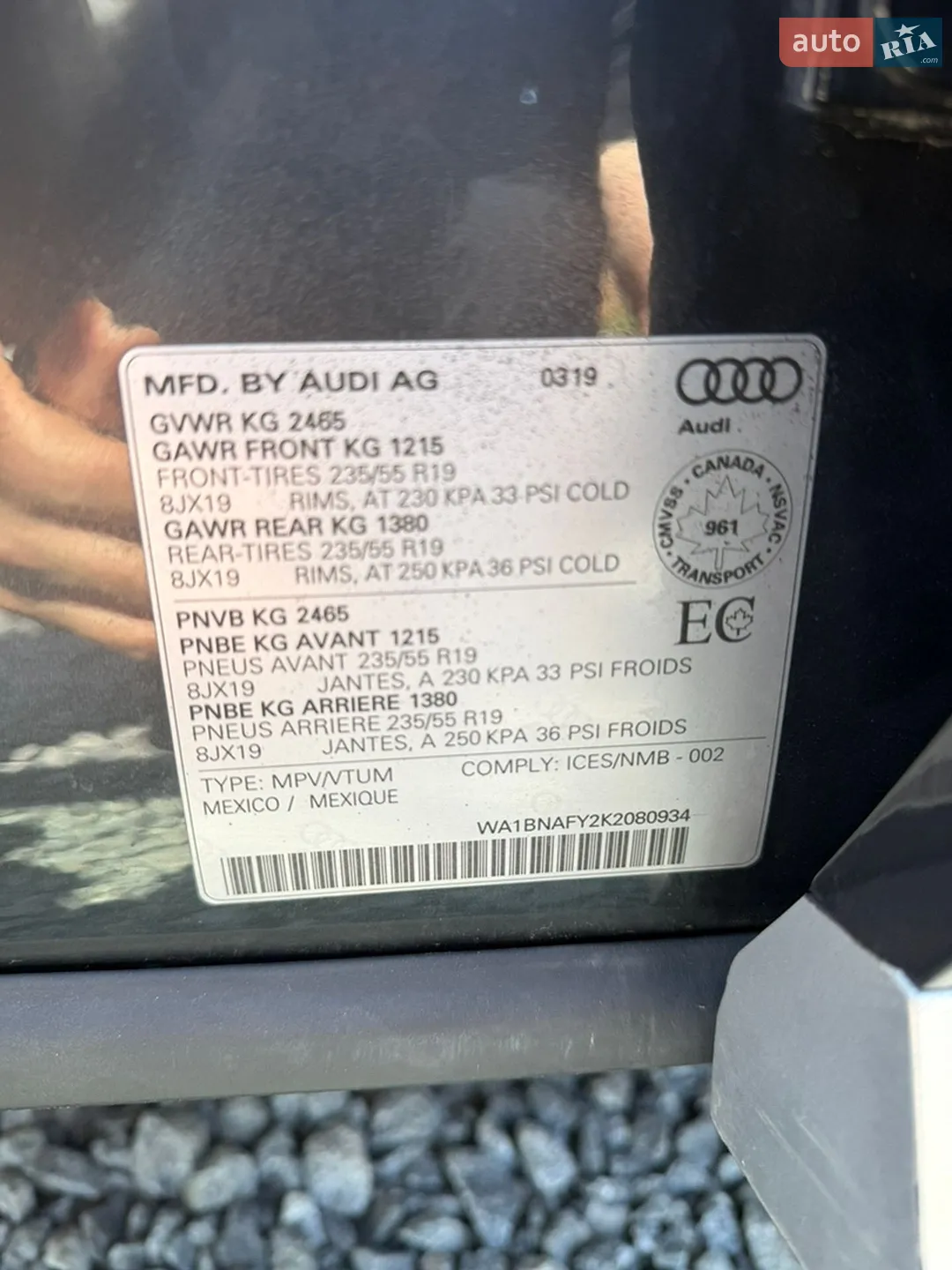 2019 Audi Q5 - мініатюра 7
