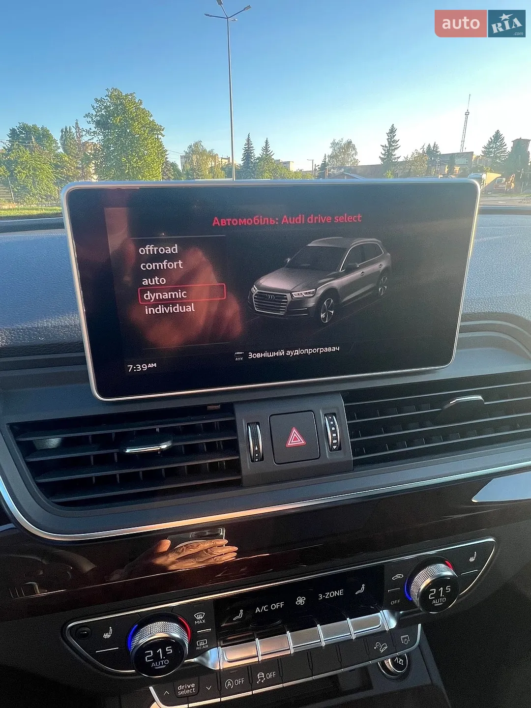 2018 Audi Q5 - мініатюра 29