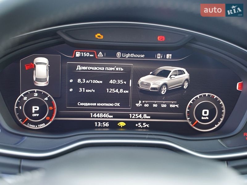Позашляховик / Кросовер Audi Q5 2018 в Львові