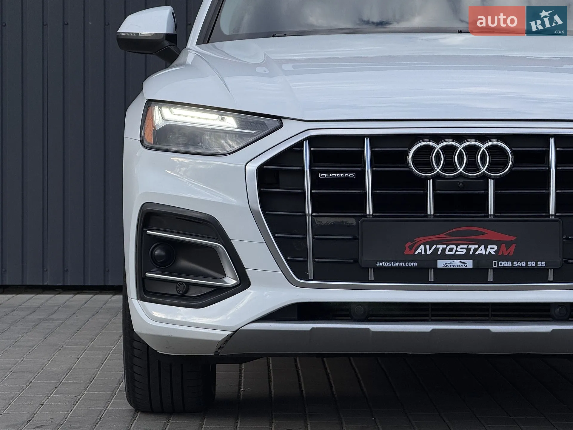 2020 Audi Q5 - мініатюра 3