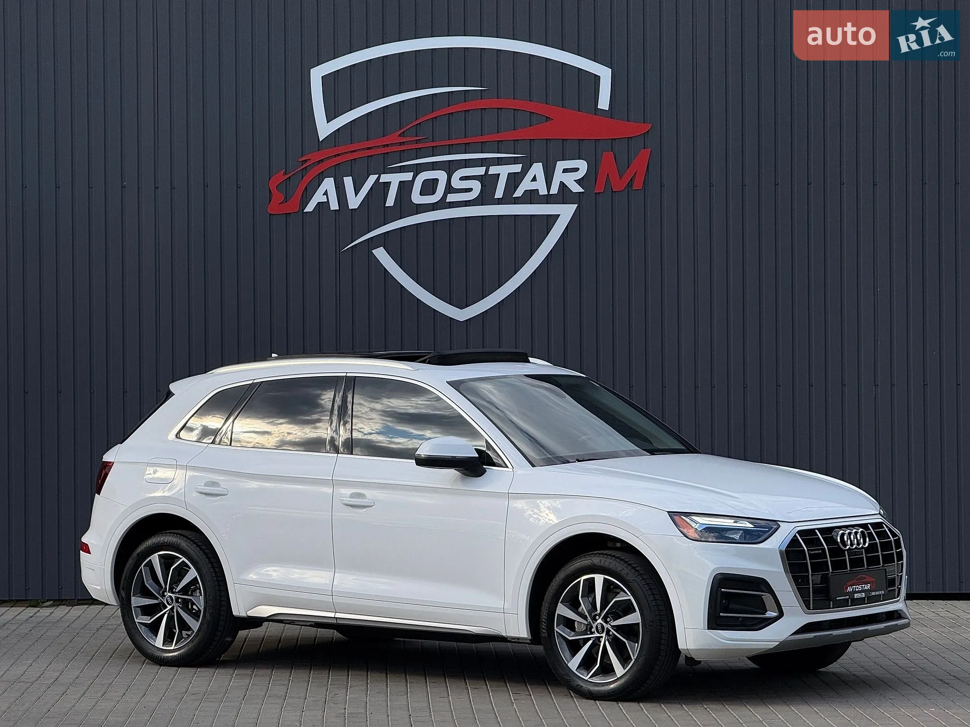 2020 Audi Q5 - мініатюра 11