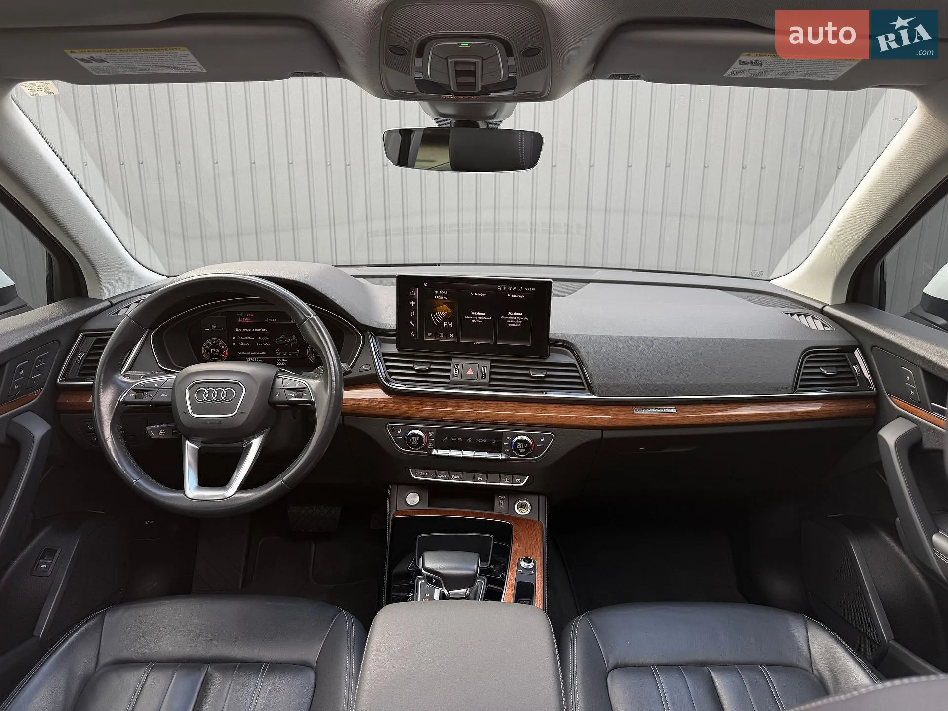 2020 Audi Q5 - мініатюра 29