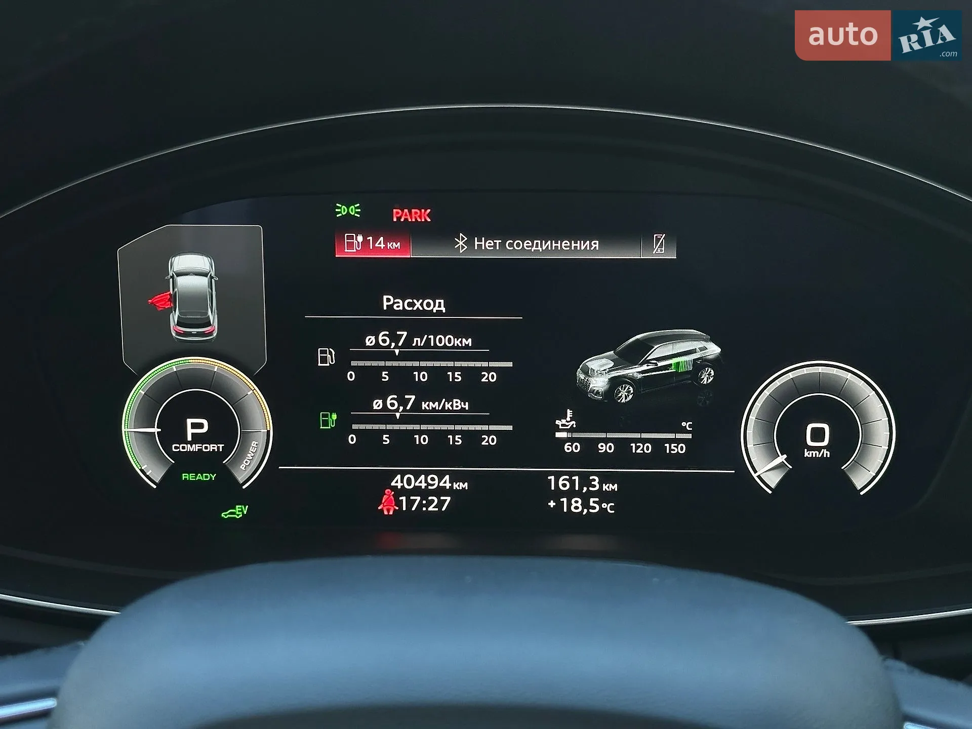 2022 Audi Q5 - мініатюра 49