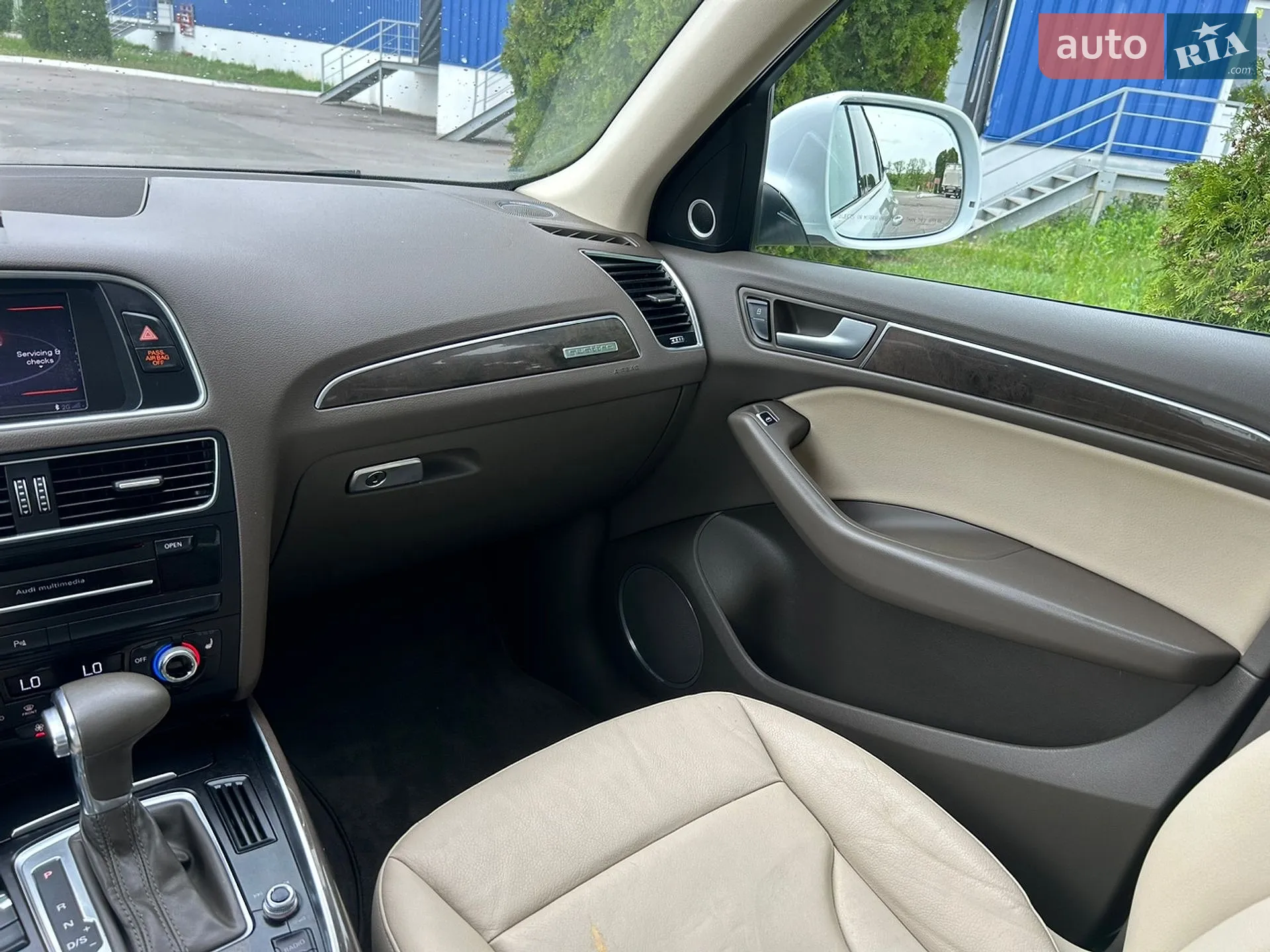 2014 Audi Q5 - мініатюра 20