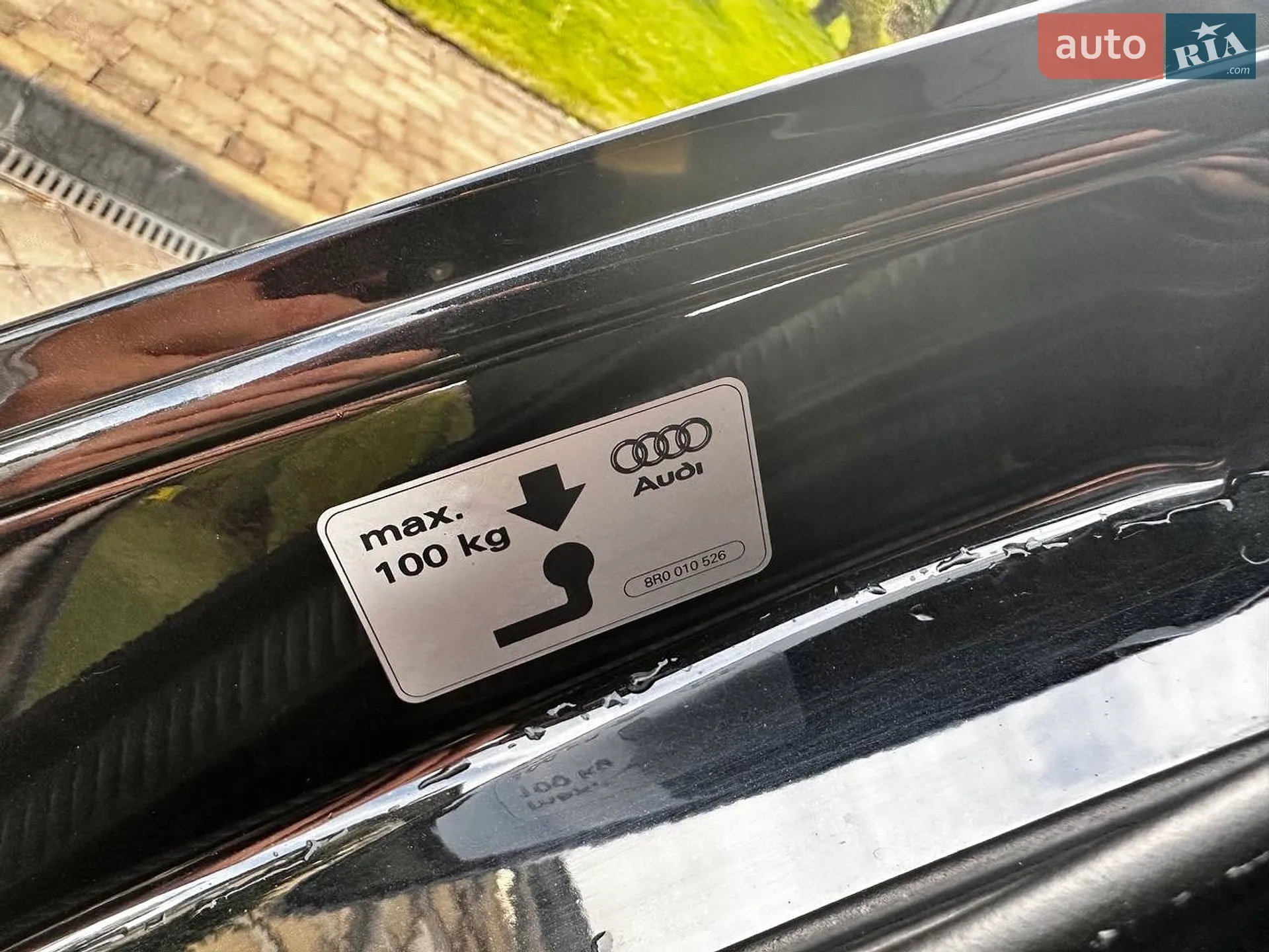 2013 Audi Q5 - мініатюра 34