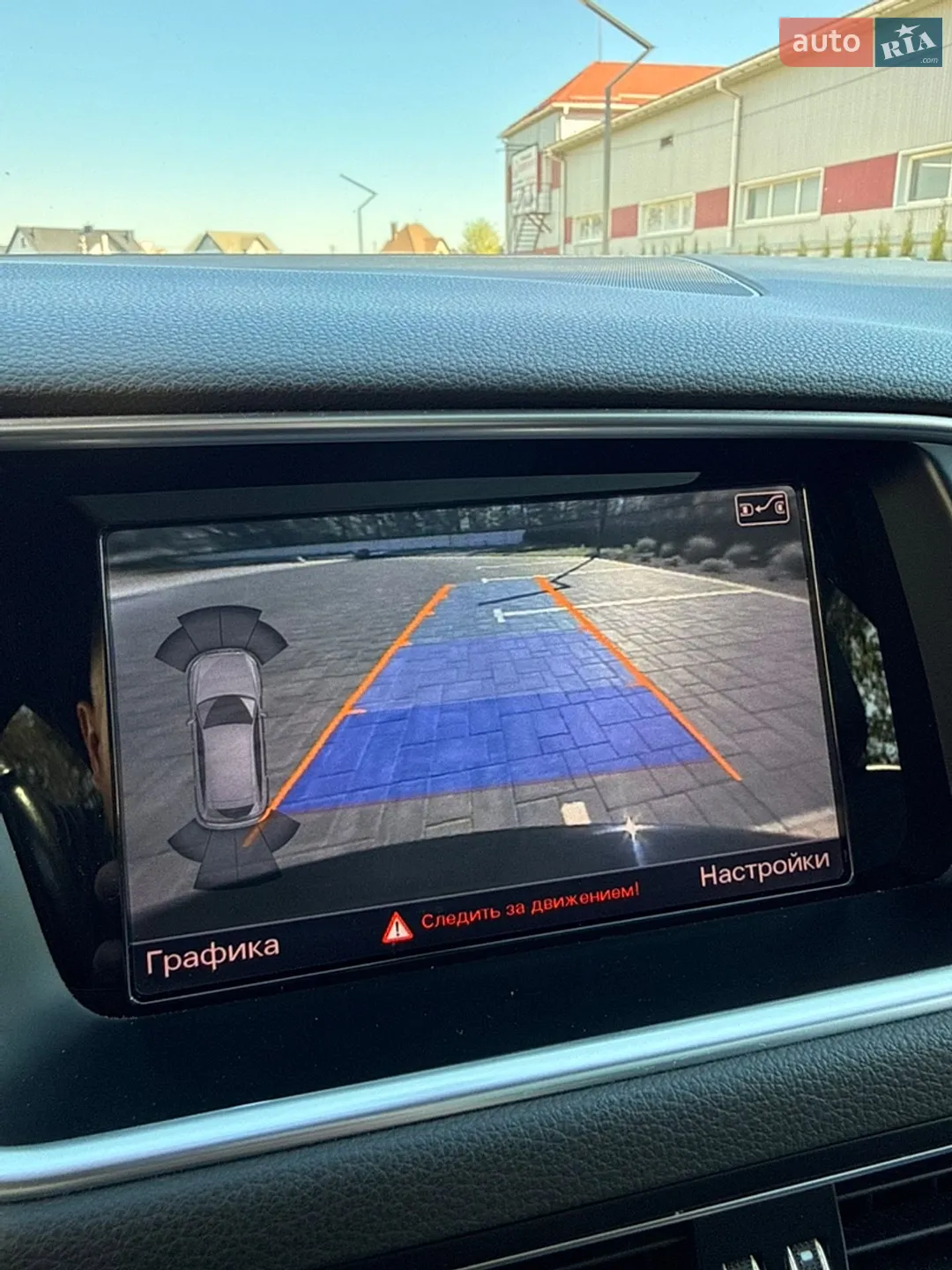 2014 Audi Q5 - мініатюра 19